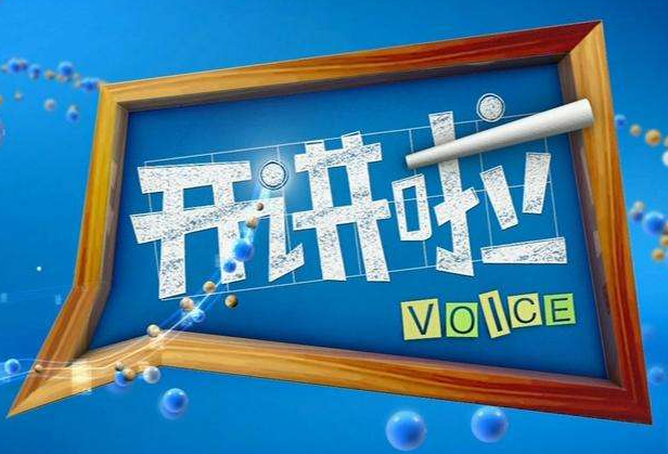 【10.29重要通知】北京鼎立英才教育(长春)大型高考报考-学生学习成绩提升大型公益讲座开讲啦！