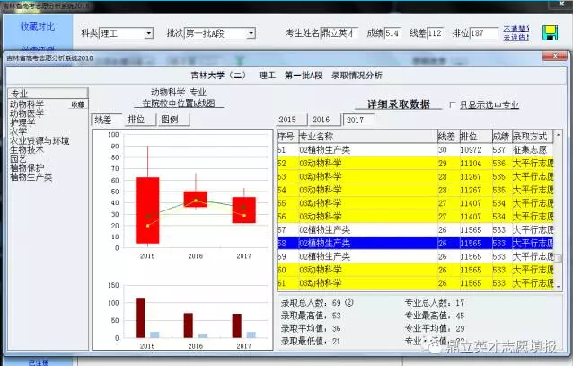 微信截图_20171030112010.png