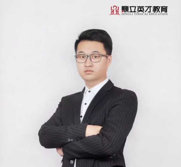 【12.23线下沙龙】哈尔滨的家长们注意啦！鼎立金牌讲师蔡民祥老师本周六精彩沙龙不容错过