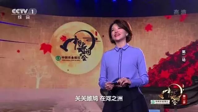 鼎立英才教育荐读：董卿，我爸爸从小就不让我打扮，因为……