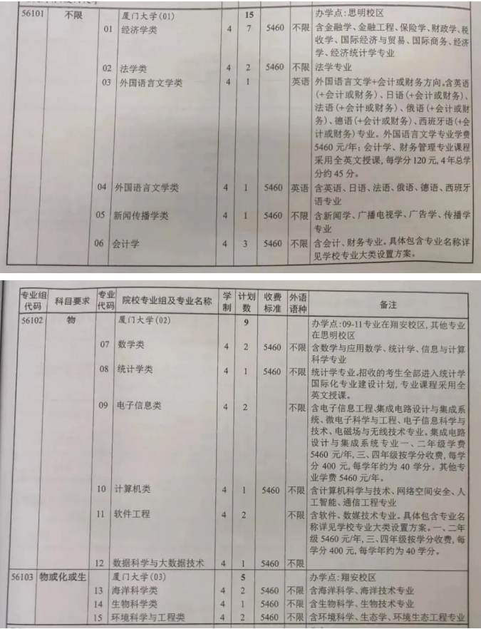 微信截图_20201030141148.png